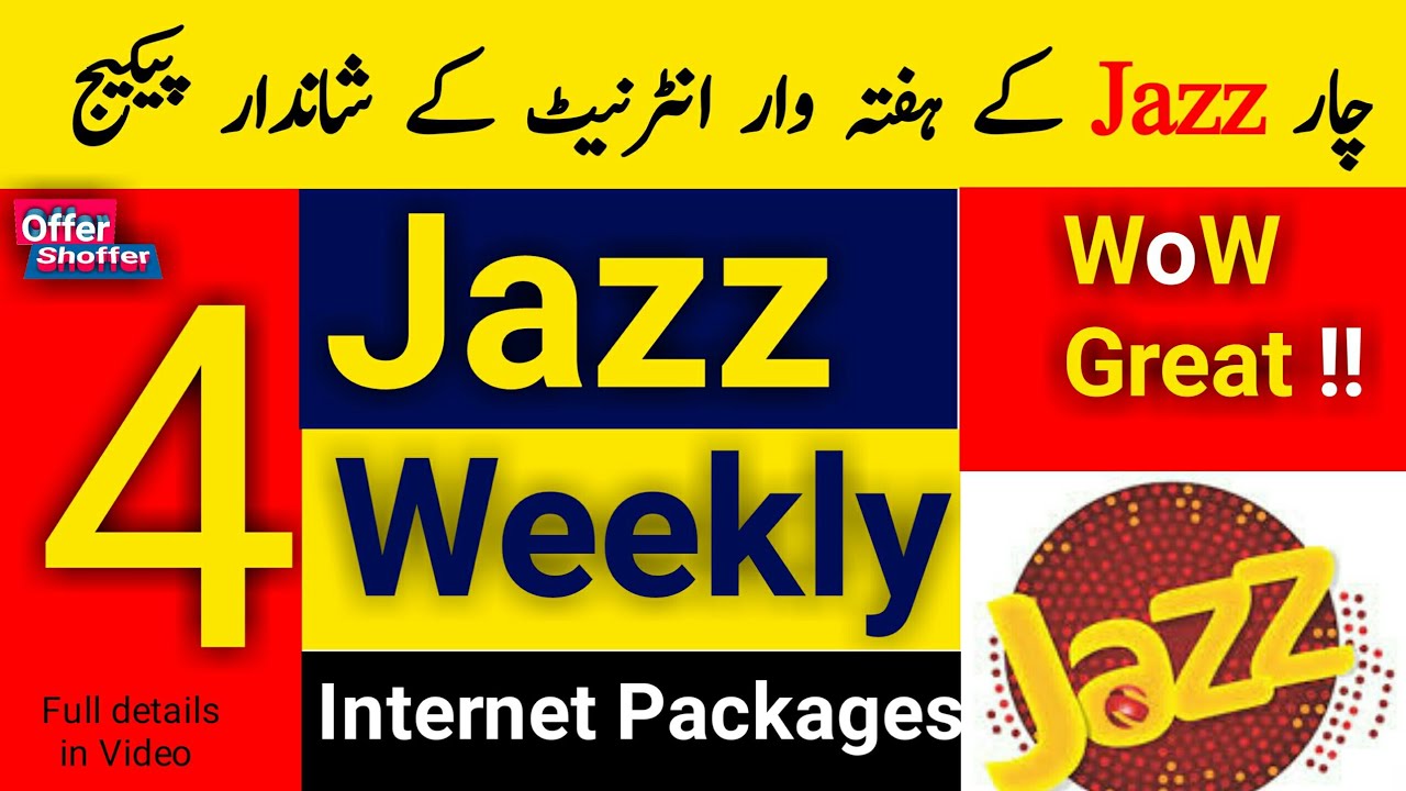 jazz weekly internet packages